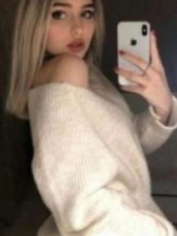 Дарья