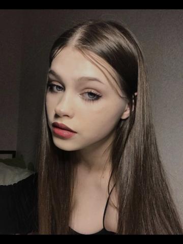 Тереза